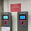 코스트코 고척점 주차 타이어 푸드코트 할인 추천 상품 장보기