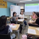 친구인력개발 이미지