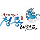 홍산초병설유치원 이미지
