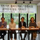 이한토건 이미지