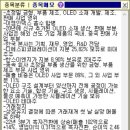 아이이엠코퍼레이션