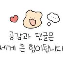 견생냥품무인24시광양