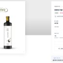 법인농장디자인 이미지