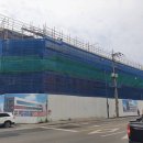 포인트마트하양 이미지