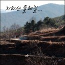 금계분교 이미지