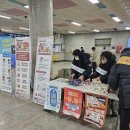 오산시보건소 이미지