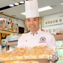 홍윤 이미지