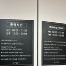 문솔 | 충남 아산 아이랑캠핑, "캠프그라운드 화온" OAK존 문솔토스트 후기