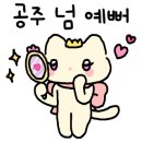 검암인테리어 이미지