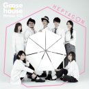 미소House