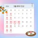 삼성펫클리닉 이미지