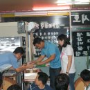 삼일로회관 이미지