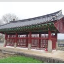 팔열부정각 이미지