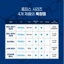 다비치안경수원화서점 이미지