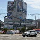 평택