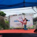 주식회사 동행 - 미추홀구 | 주식회사 동행