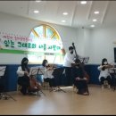 신명어린이집 이미지