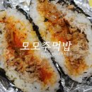 (주)원데이푸드
