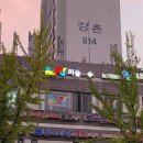 유니팝미술학원 | 마두동 유니팝 미술학원 다녀온 후기