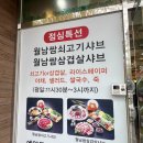 남구-064 이미지