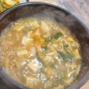 왕가네생고기 이미지