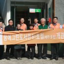 한화꿈에그린경로당 이미지