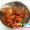 맛있는 치킨 이미지