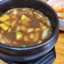 농부네화로구이 이미지