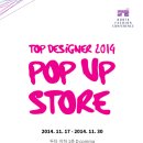 탑스토어 이미지