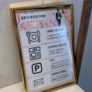 주식회사 다비다웨딩홀뷔페 | 부산 다비다 웨딩홀 하객 후기_위치 교통, 뷔페