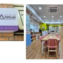 꿈꾸는 나무 도서관 이미지