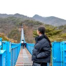 시티카아트 | 강원도 원주 가볼만한곳 추천 소금산 출렁다리 그랜드밸리 케이블카 울렁다리 12월 여행