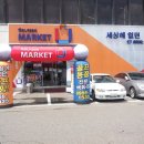 공항골프존 이미지