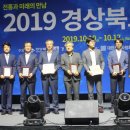 꿀벌나라테마공원 이미지