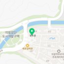 가이드(단지내상가)공인중개사사무소 이미지