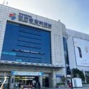 버스정류소_화순환승정류장 | 세종시외버스터미널 시간표 조회 및 예매 안내