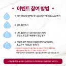 곤케어 이미지