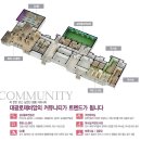 건강생활대광