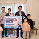 보은 대전일보