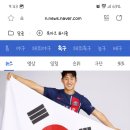 [단독] 이강인의 PSG, 내달 전격 방한···8월 3일 부산서 전북과 평가전 이미지