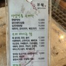 다암 이미지