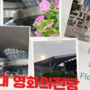 건축사사무소한진 이미지