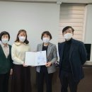 의정부 보건소 이미지