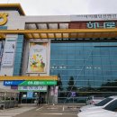 서안성농협하나로마트 이미지
