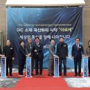 아르케의원 이미지