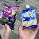쇼핑월드내청우공용휴게실 | 프레미아 yp731, 시부야, 이치란 라멘, 머스타드호텔시부야 후기, 나이키 하라주쿠, 키디랜드, 닌텐도월드)