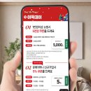 네이처리퍼블릭뉴코아아울렛야탑 | 야탑 뉴코아아울렛 특가 무조건 12월에는 방문 하셔야해요!