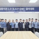 삼성데이타시스템(주)