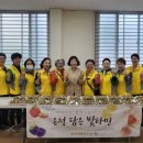 먹골갈비