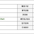 대우냉난방 이미지